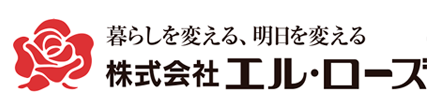 エル・ローズ