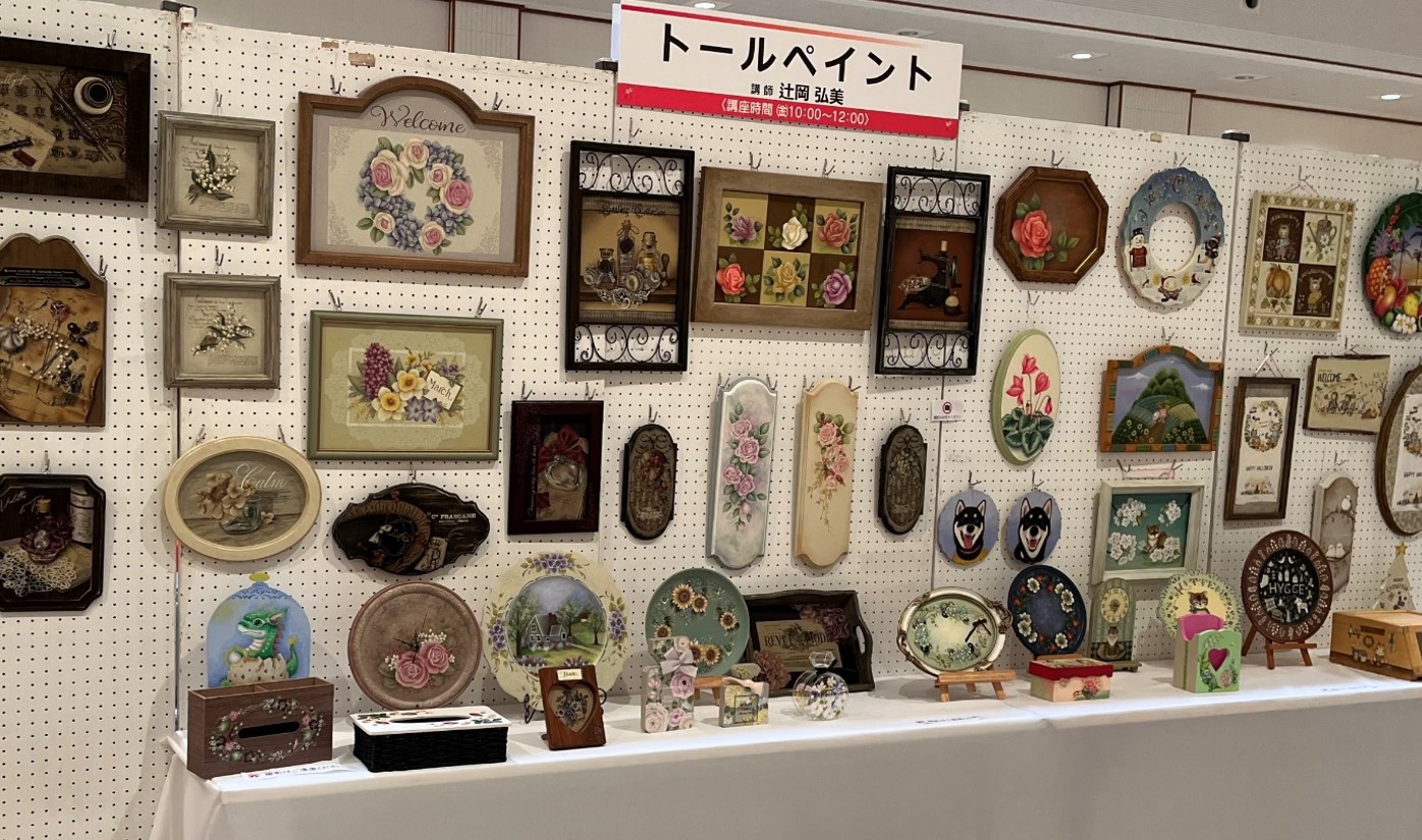 【満員御礼】トールペイント