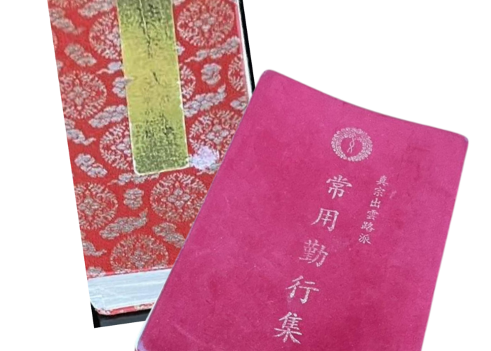 阿弥陀経を読もう